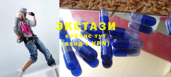 a pvp Краснотурьинск