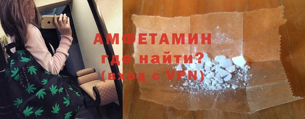 винт Яровое