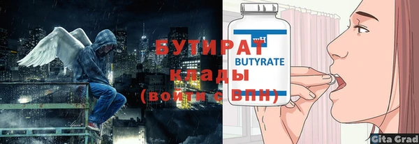 a pvp Краснотурьинск