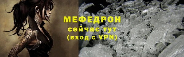 ПСИЛОЦИБИНОВЫЕ ГРИБЫ Красноперекопск