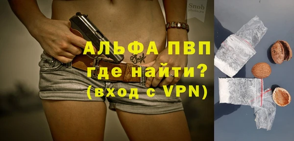 a pvp Краснотурьинск