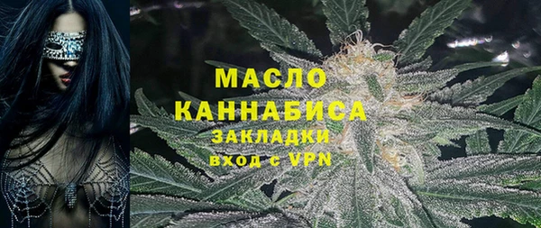 a pvp Краснотурьинск