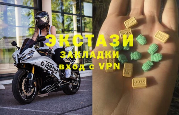 a pvp Краснотурьинск