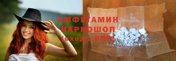 a pvp Краснотурьинск