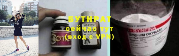 a pvp Краснотурьинск