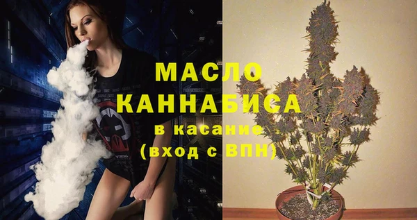 a pvp Краснотурьинск