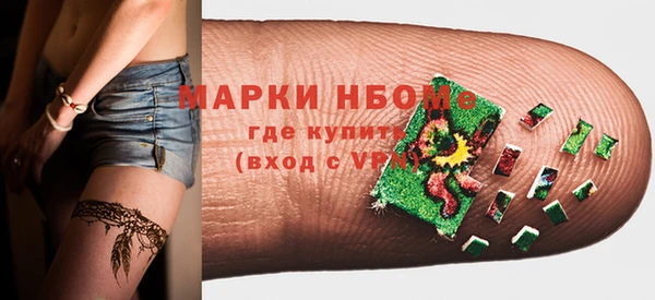 a pvp Краснотурьинск