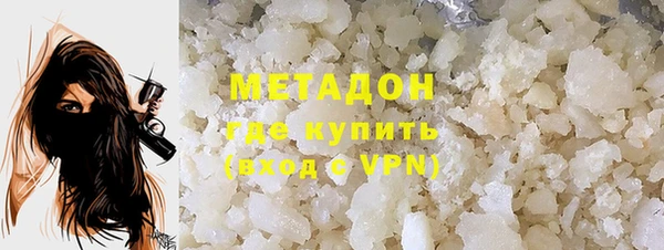 дмт Янаул