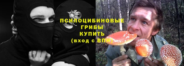 бутик Краснослободск
