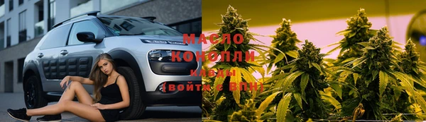 ПСИЛОЦИБИНОВЫЕ ГРИБЫ Красноперекопск