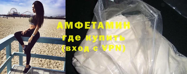 a pvp Краснотурьинск