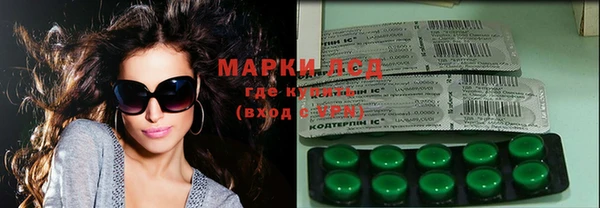 дмт Янаул