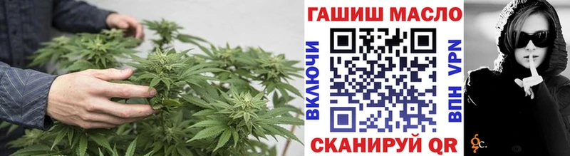 ТГК концентрат Волгодонск