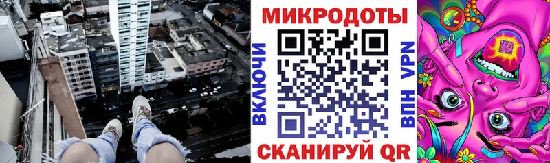 Галлюциногенные грибы прущие грибы  Волгодонск 